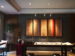 -南京夜泊秦淮君亭酒店·金陵书画院