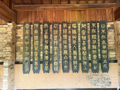 -常德桃花源景区
