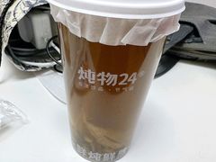 -炖物24章·顺时轻养茶(黄龙店)