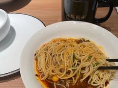 -太二酸菜鱼(群光广场店)
