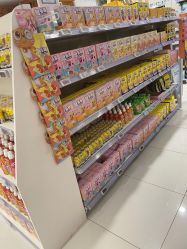 点击看大图 -孩子王(綦江万达店)