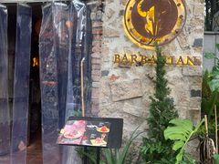-BARBARIAN餐厅(武定路店)