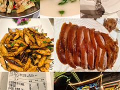 -梅利汴京烤鸭•开封豫菜地标店(东大街店)