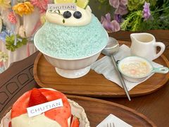 -初甜·舒芙蕾·韩式雪花冰(流塘店)