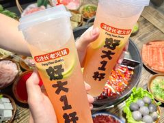 -冯校长老火锅(深圳总店)