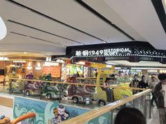-鞍山万达广场
