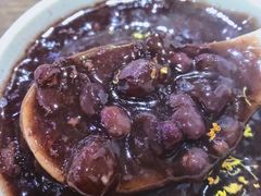 桂花赤豆糊-随柳居·苏式小吃(建新巷店)