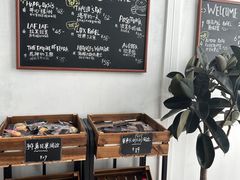 -LaFBagel手作烘焙工作室
