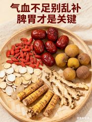 -产后帮产后修复(首城国际店)