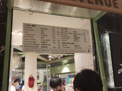 菜单-LUNEURS月乐诗 冰淇淋咖啡(环贸店)