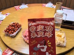 -庆峰龙虾烧烤(合肥一店)
