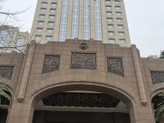 -汕头龙光喜来登酒店