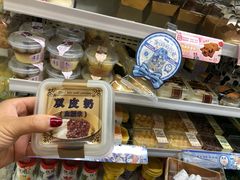 -罗森便利店(鱼市街店)