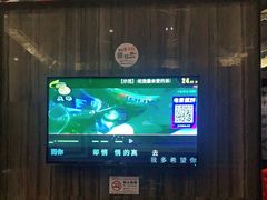 -皇子派对(同泰时代广场店)