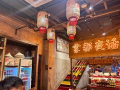 -旧街市鲜货老火锅(大光路店)