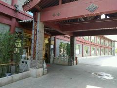 -卫鼎轩·家宴(水上公园店)