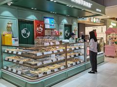 -上海哈尔滨食品厂(新世界新丸中心店)