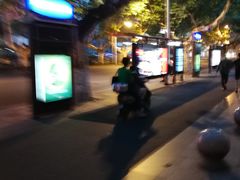 -米纸越南小馆(金鹰世界店)