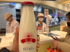 -红星前进面包牛奶公司(君太店)