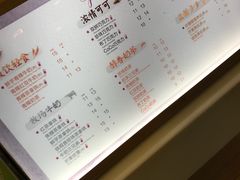 -CoCo都可(宝龙广场店)