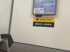 -中国银行24小时自助银行(包头路支行)