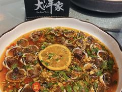 -大洋家·精品潮汕菜·生腌砂锅粥(天河东路店)