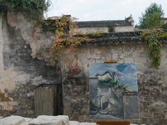 -黟县屏山村