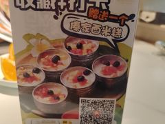 -俏香傣·德宏风味餐厅(万宏路店)