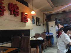 大堂-毅记香鸭居(后堡店)