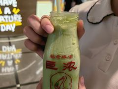-鹤茶野所(上海首店)