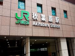 -秋叶原电器街