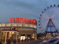 -百联奥特莱斯广场(武汉盘龙店)