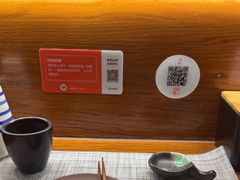 -戏作寿司(观音桥店)