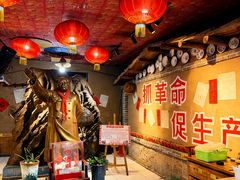 -即墨老公社·海肠捞饭大王(古城店)