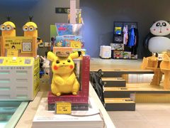 -咪咕咖啡(北京西单店)
