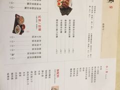 -八盛屋·沾面(集美万达店)