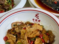 -毛家湾饭店·品牌湘菜(海印店)