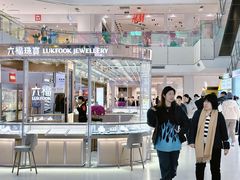 -北京华联购物中心(天通苑店)