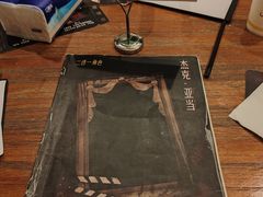 -鱼塘剧本推理桌游吧