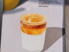 -Seesaw Coffee(88铜仁路店)