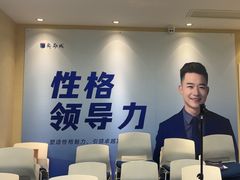 -新励成演讲口才培训(南昌东湖学训中心)