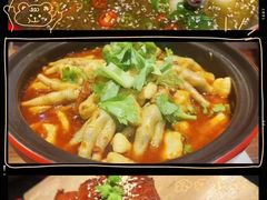 -红料理|串串有瘾·烧烤(吴中路店)