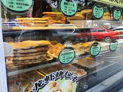 -丝路传奇·中国拉面航母店(北医三院店)