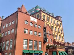 -青岛啤酒博物馆