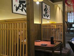 -一豚轩·烧鸟·豚骨拉面(五四路店)