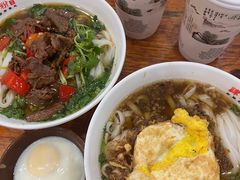 -肆姐面粉馆(坡子街店)