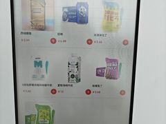 -广州白云国际机场-T2航站楼