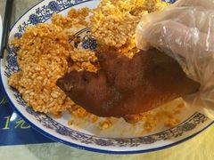 -眷江南之小蓝鲸(王府大街店)