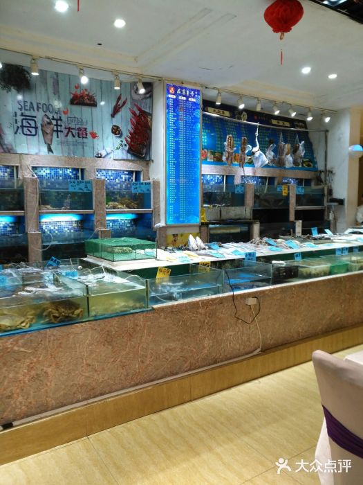谭谈川菜(控江路店)水产区图片
