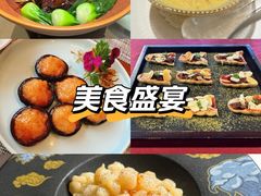 -RIVIERA 松鹤楼(外滩店)